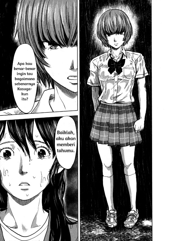 Aku no Hana chapter 16